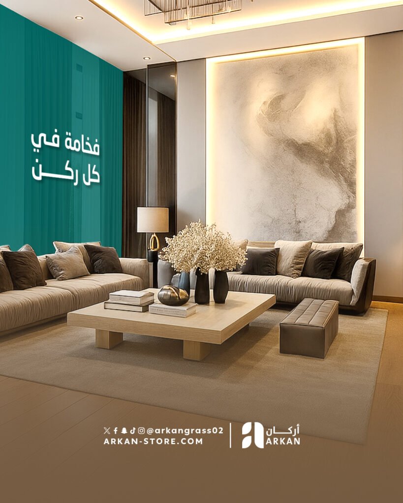 ديكورات داخلية عصرية من أركان باستخدام بديل الخشب وبديل الشيبورد وبديل الرخام