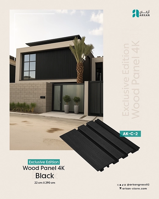 تركيب بديل الخشب على واجهات المنازل في الرياض