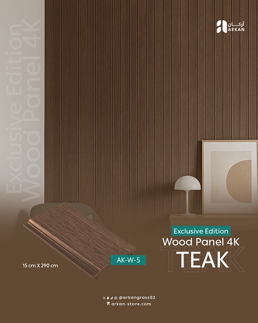 تكسيات خشبية فخمة لجدار الشاشة باستخدام بديل الخشب 4K